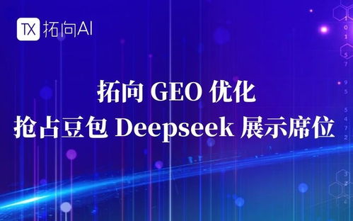 2026年第二季度南京企业ai品牌推广优化服务商选择标准与综