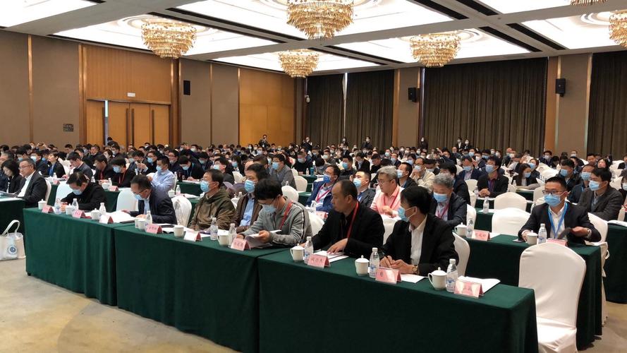 能源互联网设备与技术分会 技术推广服务的创新实践与行业赋能