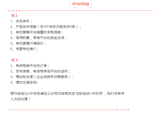特种纸需求强劲，UPM常熟纸厂抢先布局技术推广服务